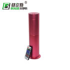 200m3 Coverage Scent Air Machine Commercial Aroma Marketing Diffusion Equipment System