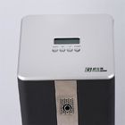 Medium Area Metal Shell 500ml Commercial Scent Machine