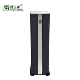 Commercial Scent Marketing Machine Fan Inside for Medium Area