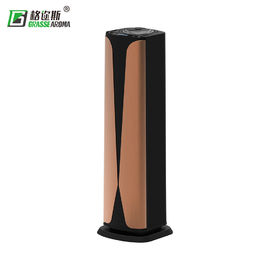 Middie Area Electric Scent Diffuser Machine With Cover 1500m3 For Hotel Lobby