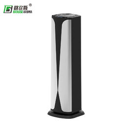 Middie Area Electric Scent Diffuser Machine With Cover 1500m3 For Hotel Lobby