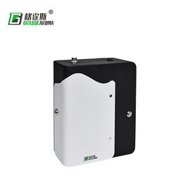 Home Fragrance Hotel Scent Machine , Hotel Lobby Scent Machine for Middle Arera