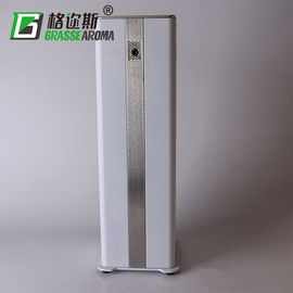 HS-1501 Stand Alone Aroma Scent Diffuser Machine For House / Hotel