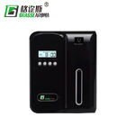 Plastic Air Scenting Machine Timer Air Freshener Dispenser and Automatic Aroma Diffusion