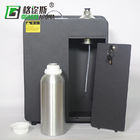 Professional Aroma Diffuser Machine Spa Room HVAC Scent System HZ-5001