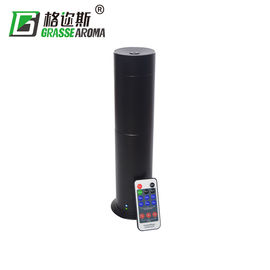 Newly Remote Control Electric Scent Oil Diffuser For Office And Shops