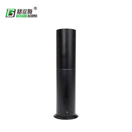 House Bedroom Aluminum Alloy Fragrance Diffuser Scent Machine