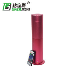 House Bedroom Aluminum Alloy Fragrance Diffuser Scent Machine