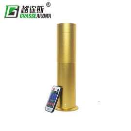 House Bedroom Aluminum Alloy Fragrance Diffuser Scent Machine