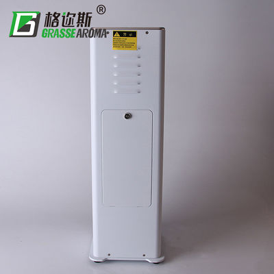 2000m3 500ml 14W Scent Air Machine HS-1501 For Hotel / Mall