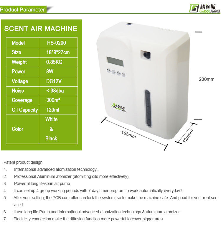 Wall Mounted 120ml 300m3 5W Fragrance Freshener Machine